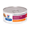 HILLS-LATA-GATO-ID-5-5-OZ-front.jpg HILLS LATA GATO I/D 5,5 OZ